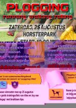 2894347f-5761-44f7-a985-3432a995480c